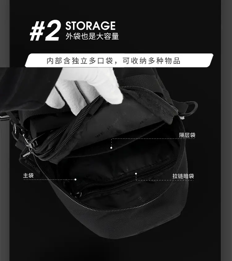 Men's Black Anti-Splash Shoulder Bag with 3 Compartments — feature 8