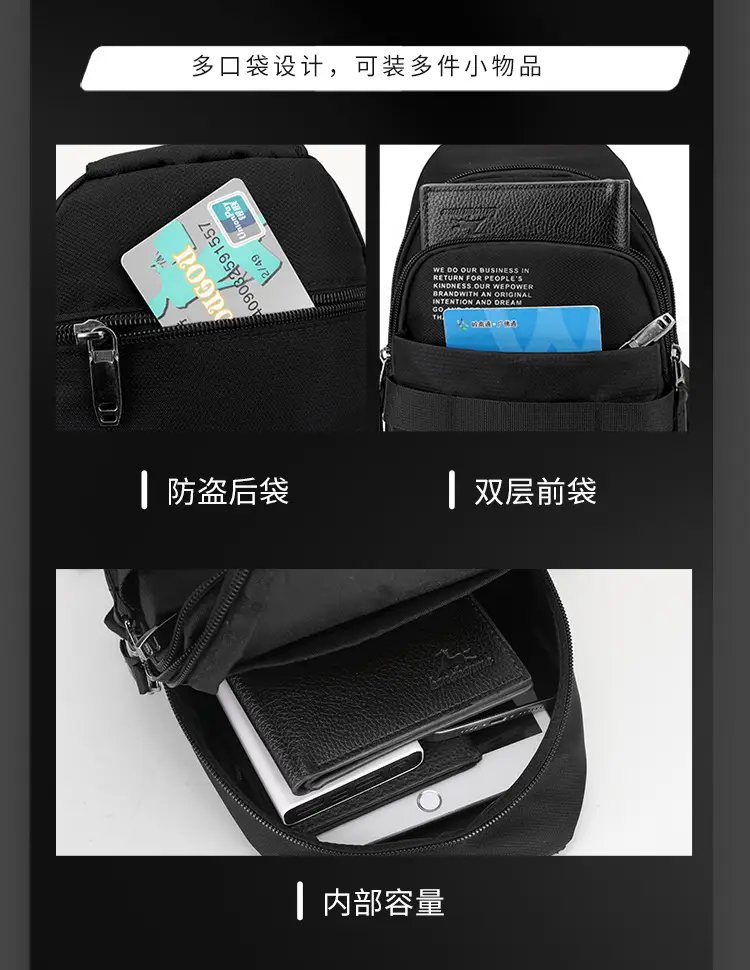 Men's Black Anti-Splash Shoulder Bag with 3 Compartments — feature 9