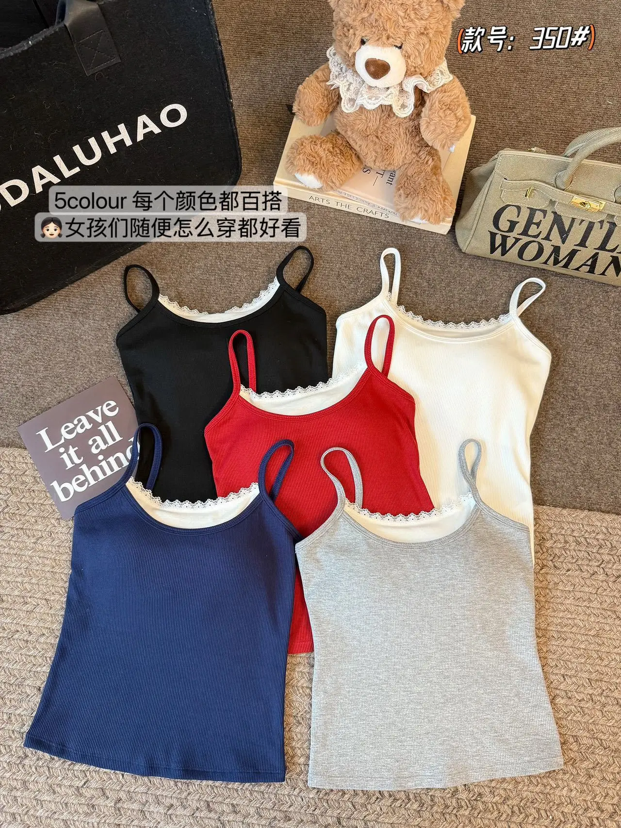 2025 Spring Camisole with Lace Trim & Back — feature 13