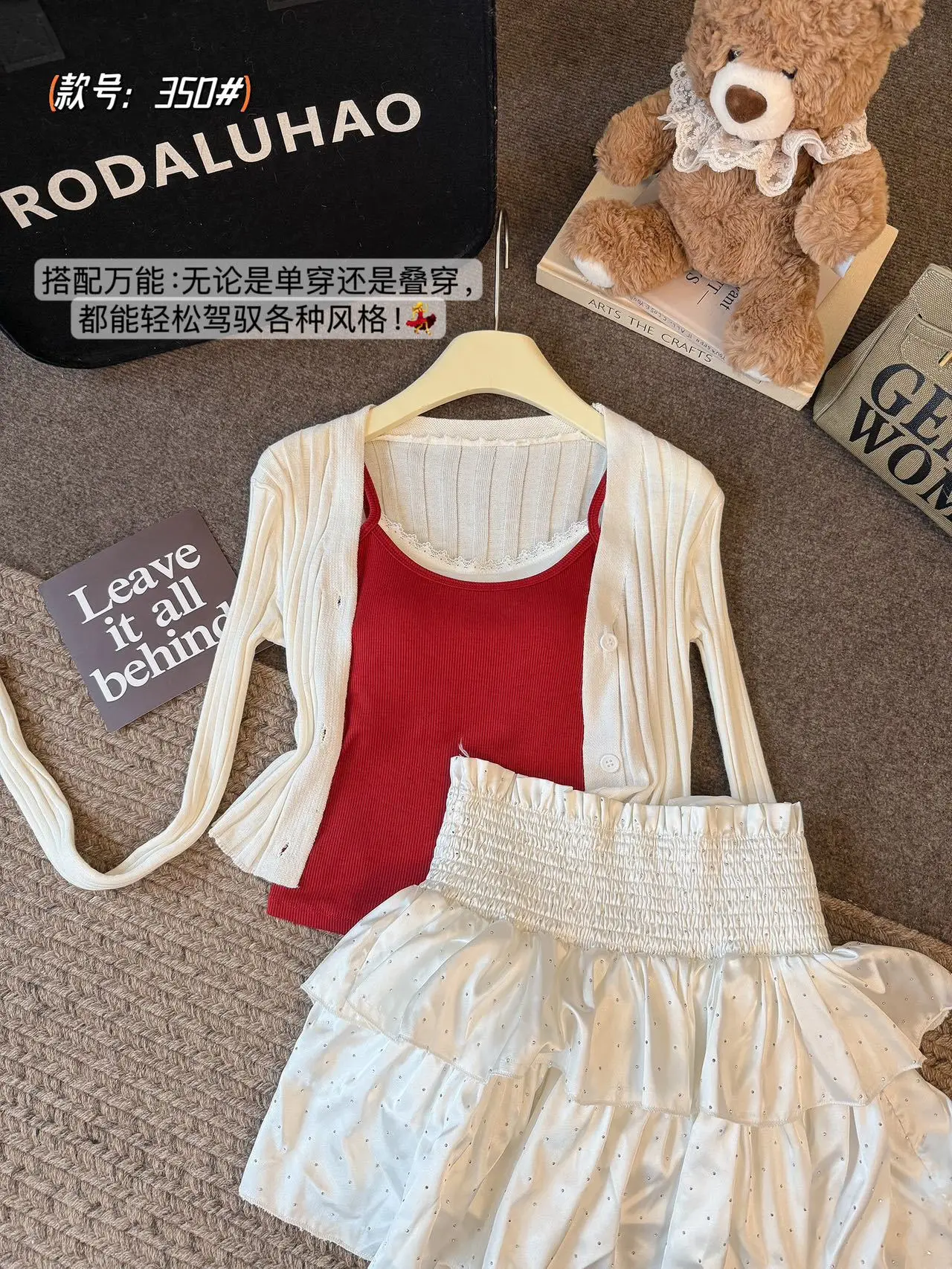 2025 Spring Camisole with Lace Trim & Back — feature 16