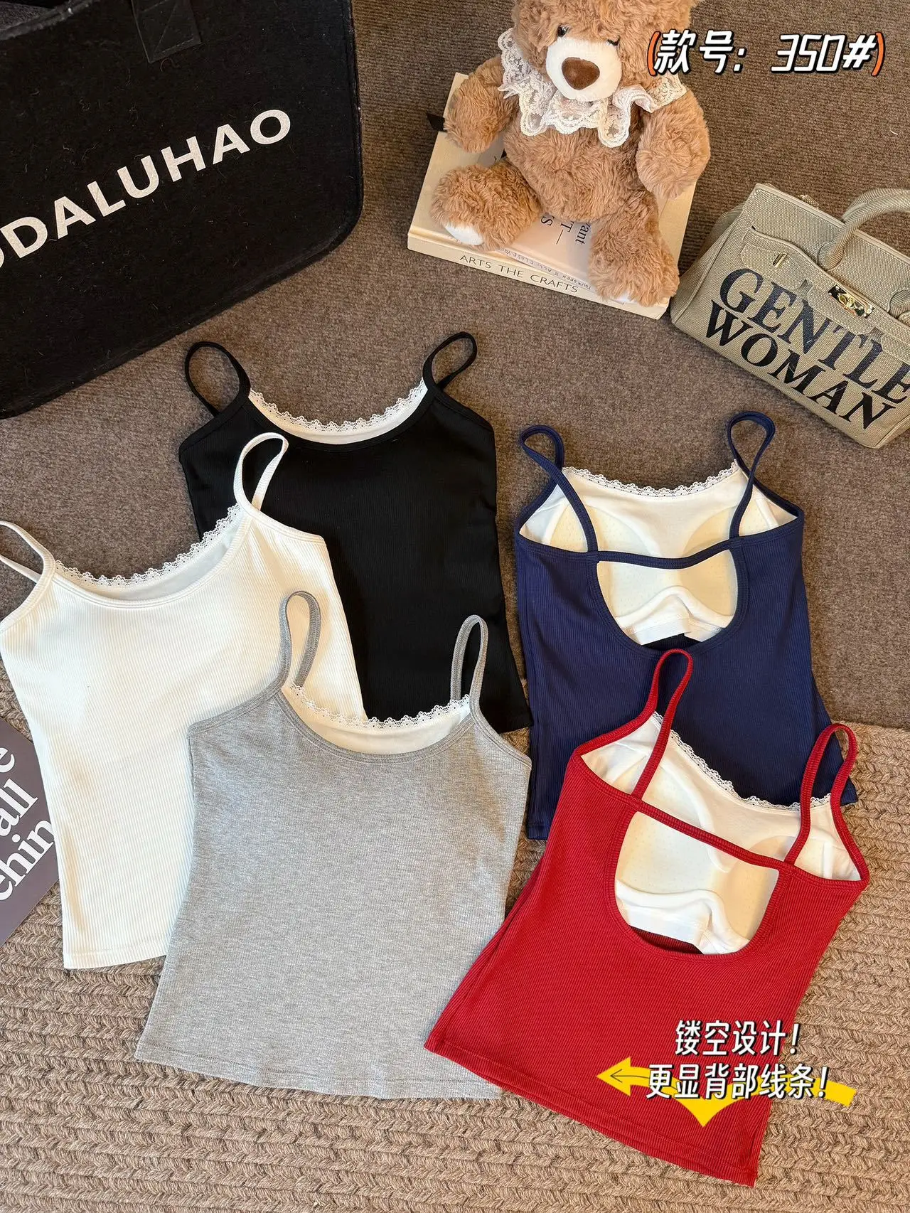 2025 Spring Camisole with Lace Trim & Back — feature 3