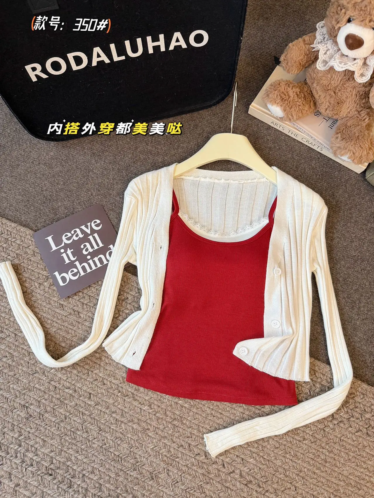 2025 Spring Camisole with Lace Trim & Back — feature 6