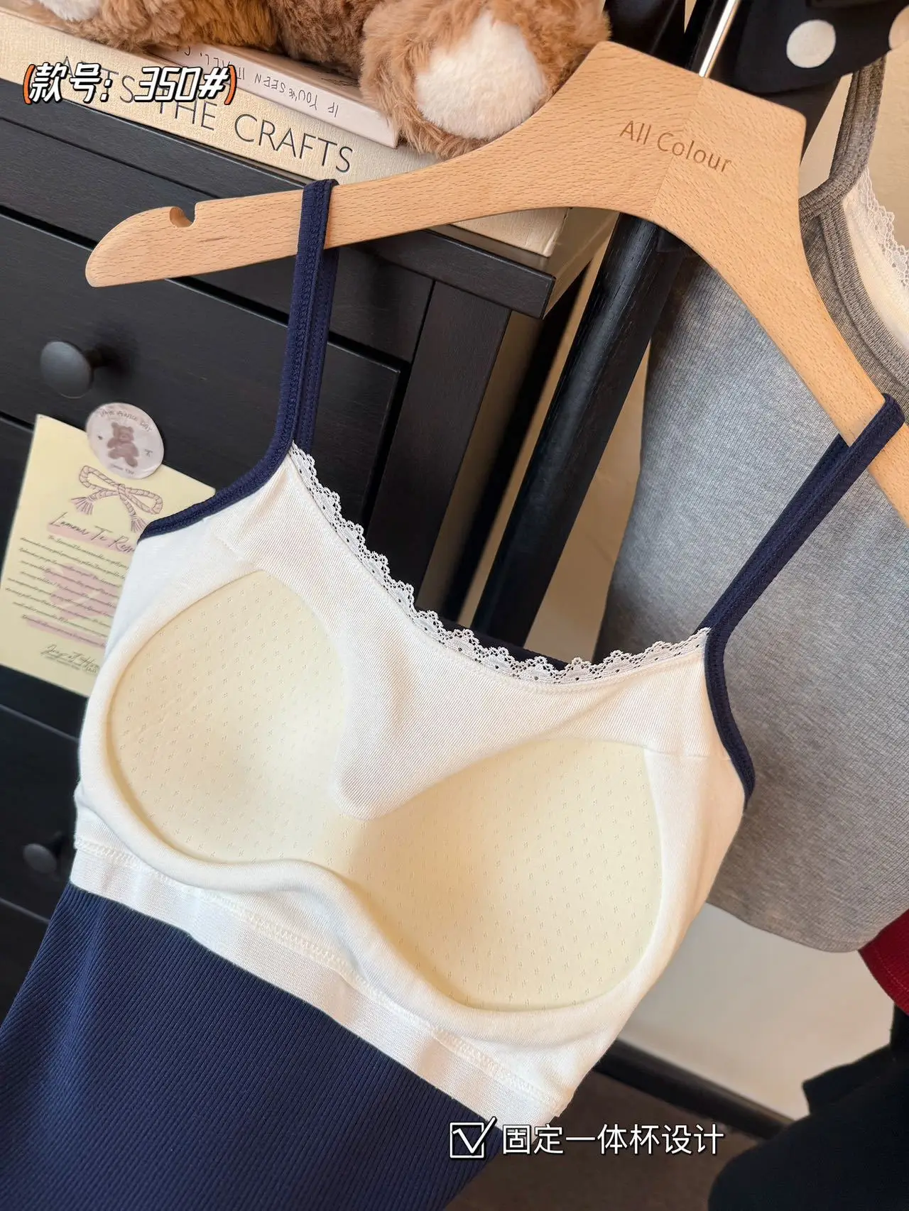 2025 Spring Camisole with Lace Trim & Back — feature 8