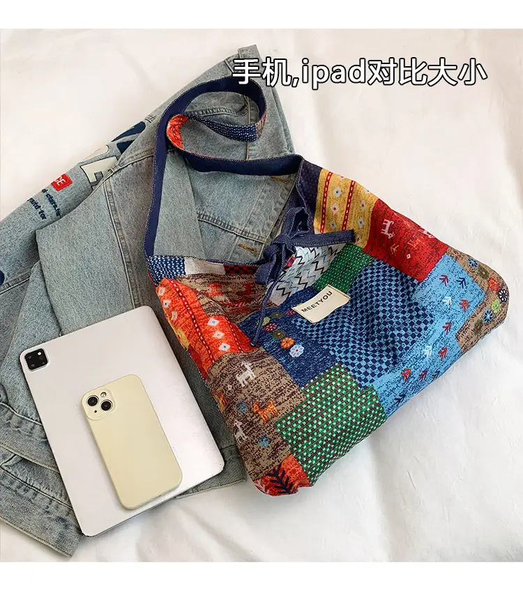 Vintage Ethnic Collage Crossbody Bag 2025 — feature 5