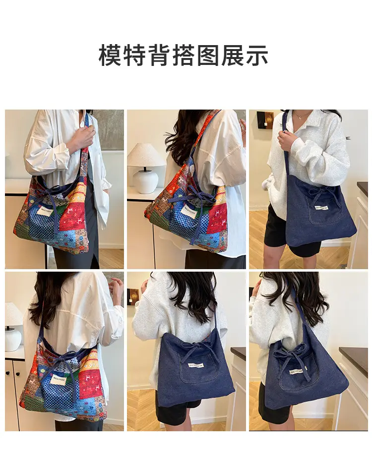 Vintage Ethnic Collage Crossbody Bag 2025 — feature 7