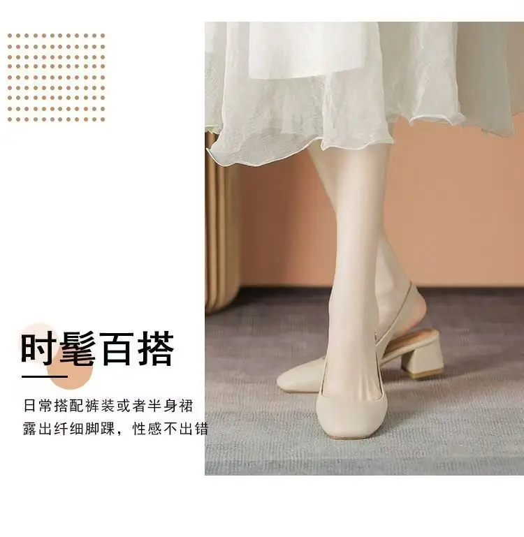 Baotou Empty Sandals Women's Summer Mid-Heel Outer Wear 2025 New Korean Style Thick Heel Half Shoes Women's High Heels — feature 5