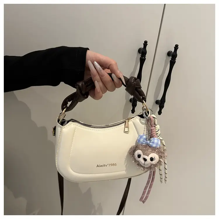 Women's Cream Shoulder Crossbody Bag with Cute Bear Design — feature 16