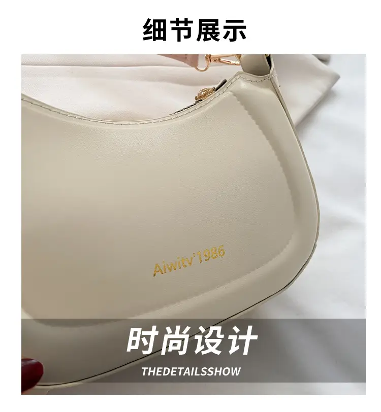 Women's Cream Shoulder Crossbody Bag with Cute Bear Design — feature 4