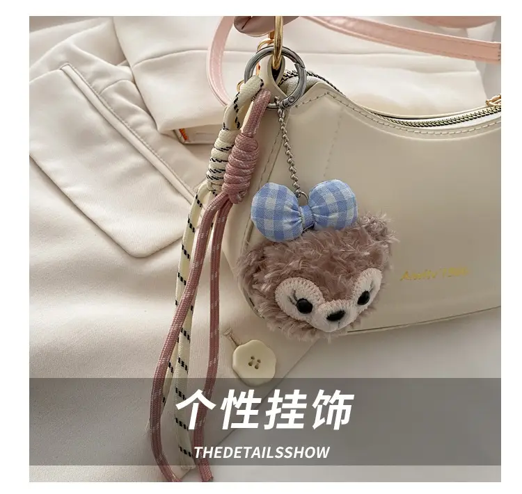 Women's Cream Shoulder Crossbody Bag with Cute Bear Design — feature 5