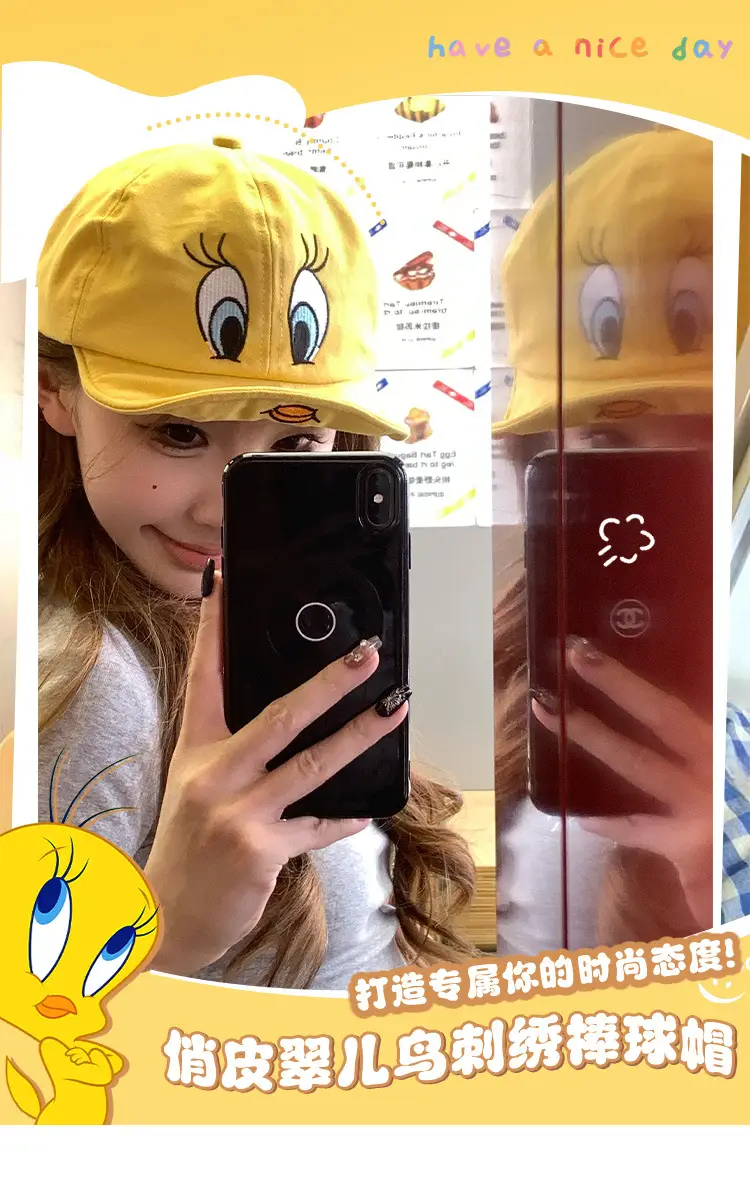 Yellow Duck Tongue Baseball Cap for Women — feature 2