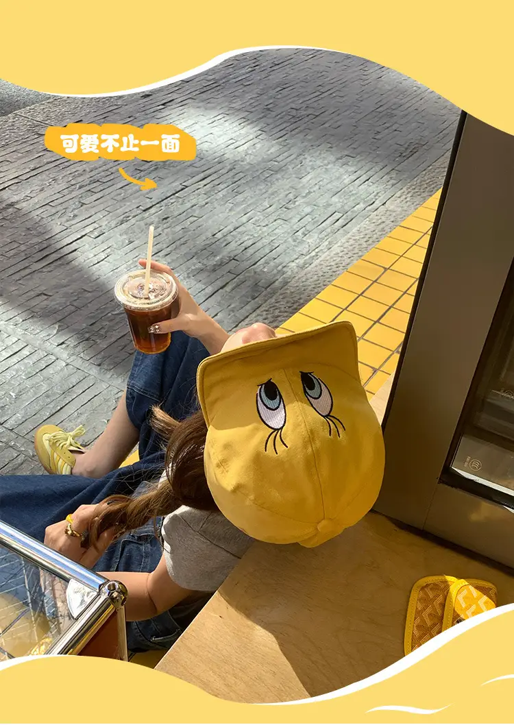 Yellow Duck Tongue Baseball Cap for Women — feature 6