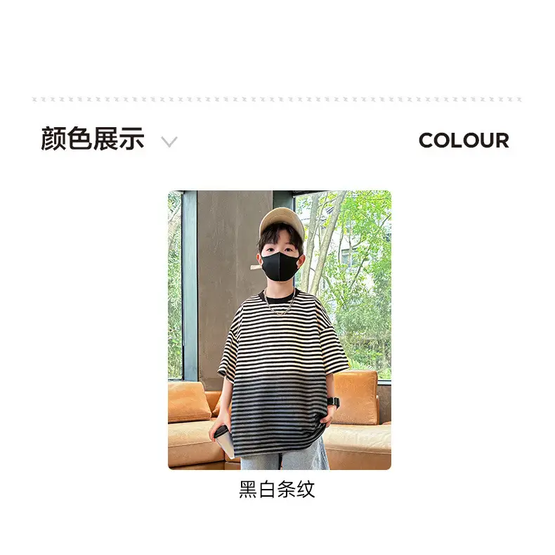 Summer Boys Striped T-Shirt Half Sleeve Cool Kids Wear — feature 11