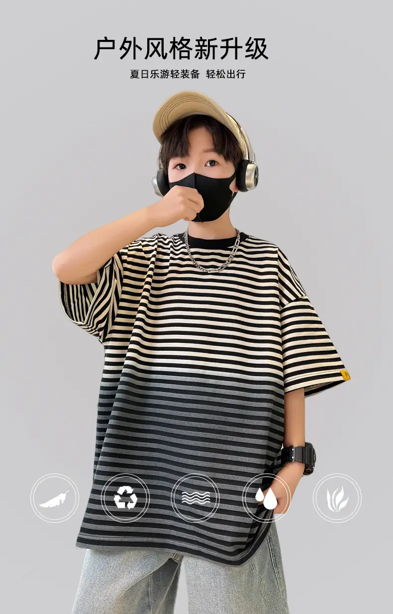 Summer Boys Striped T-Shirt Half Sleeve Cool Kids Wear — feature 7