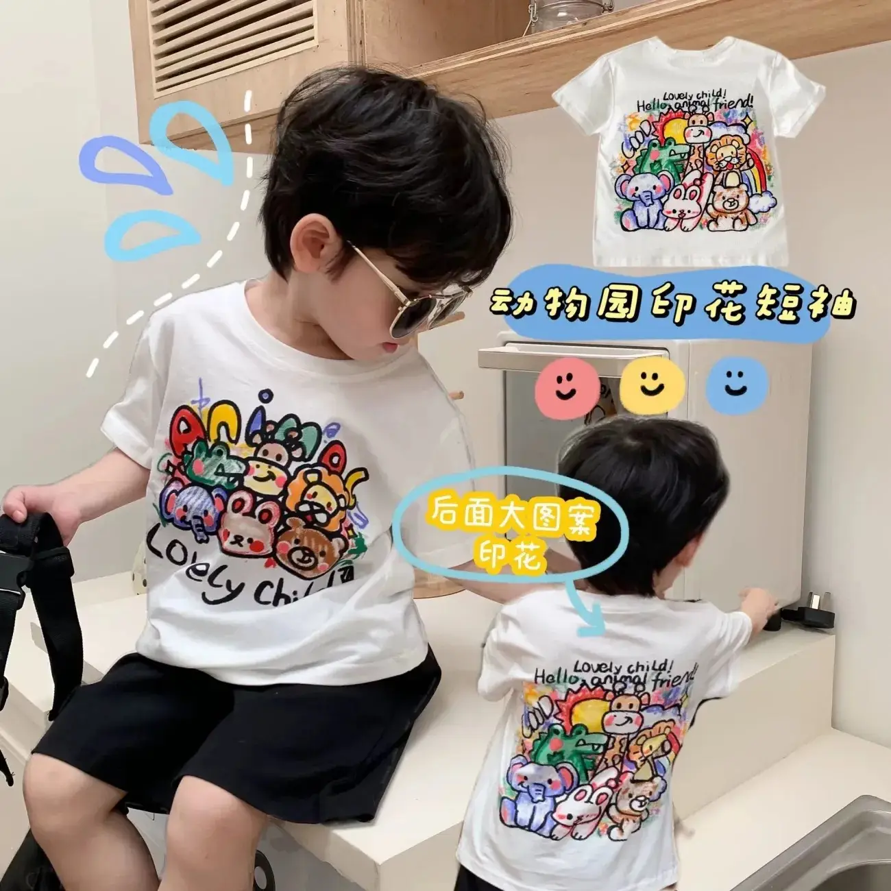 Mutan Burger Cotton T-Shirt for Boys Girls — feature 4