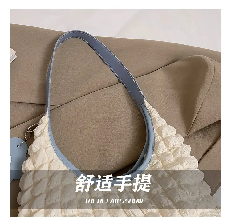 Large Bubble Grid Underarm Tote Bag for Women — feature 5