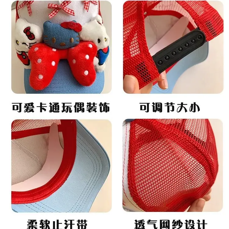 HelloKitty Cat Bow Cap for Girls Red Blue Small