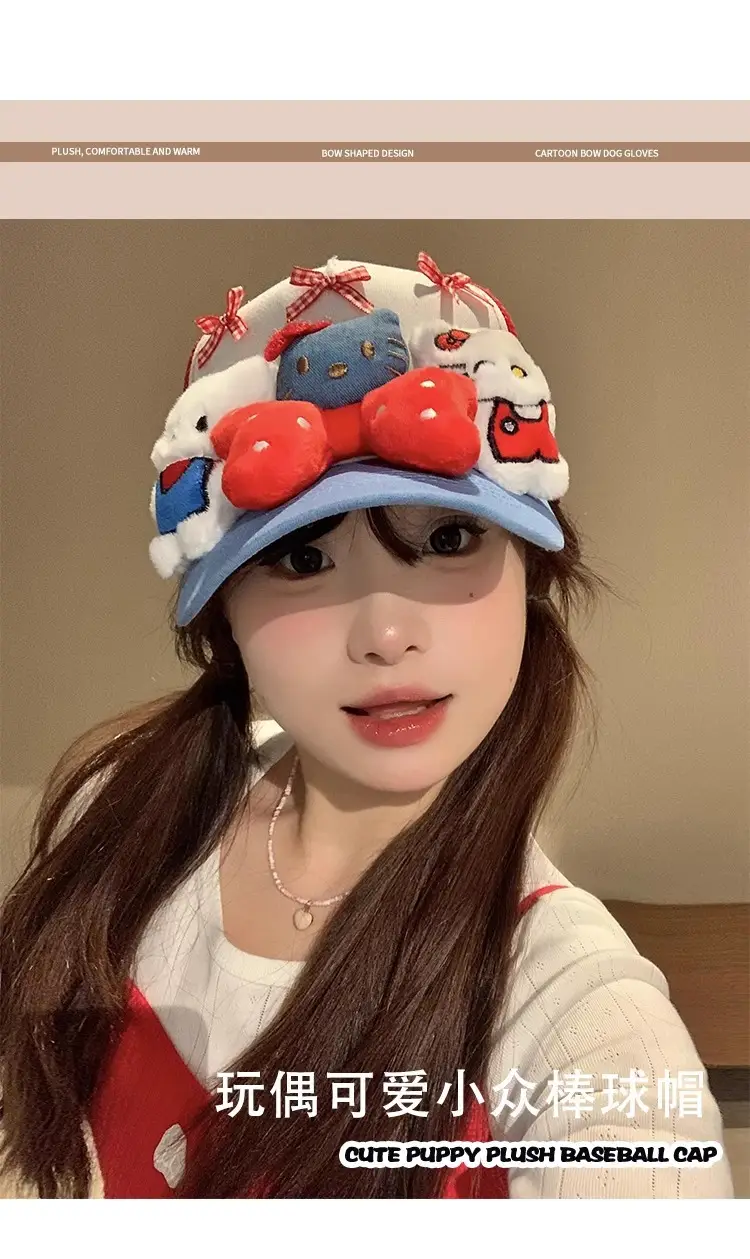 HelloKitty Cat Bow Cap for Girls Red Blue Small — feature 3