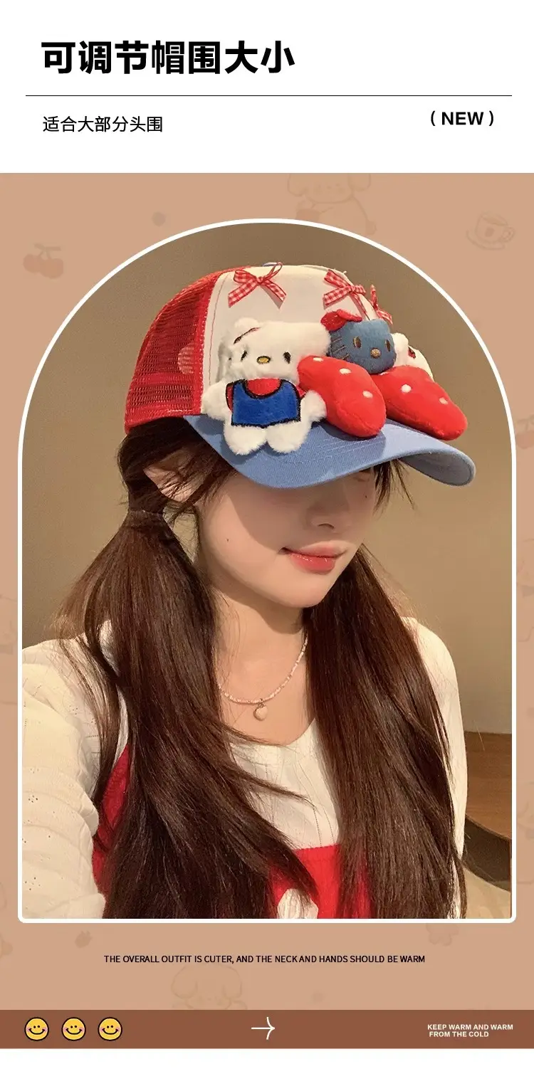 HelloKitty Cat Bow Cap for Girls Red Blue Small — feature 6