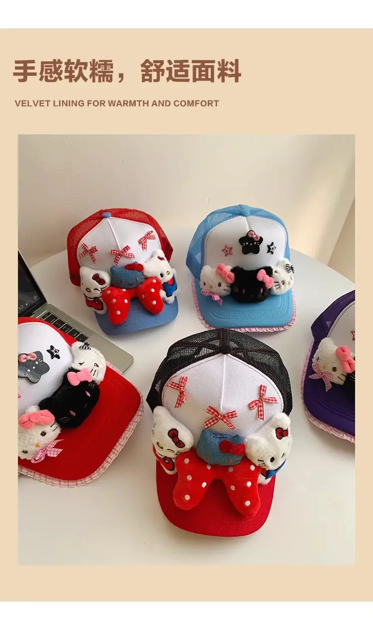 HelloKitty Cat Bow Cap for Girls Red Blue Small — feature 7