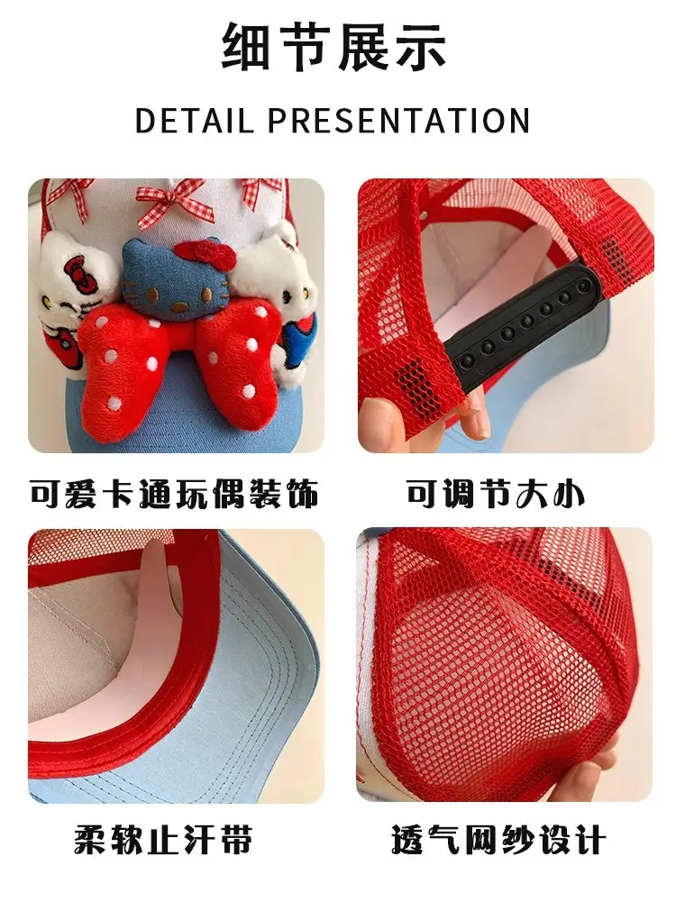 HelloKitty Cat Bow Cap for Girls Red Blue Small — feature 9