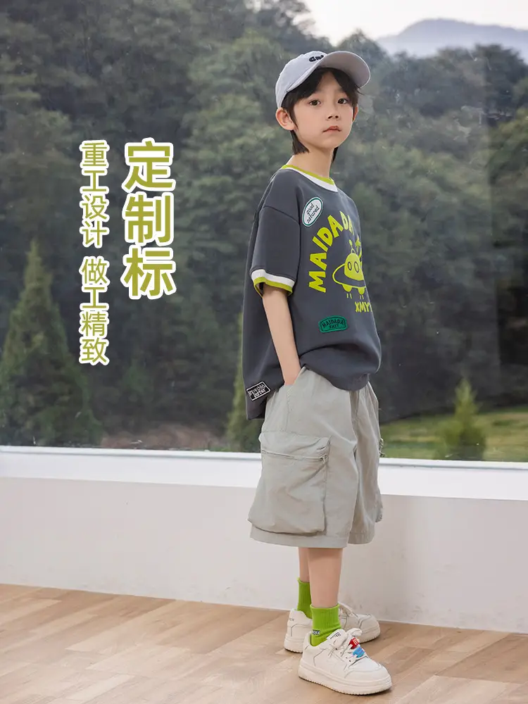 Panda Yuanyuan 2025 Kids Huzhou T-Shirt Black Yellow - Image 5