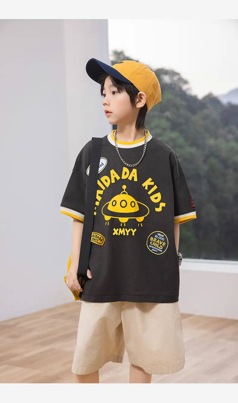 Panda Yuanyuan 2025 Kids Huzhou T-Shirt Black Yellow — feature 30