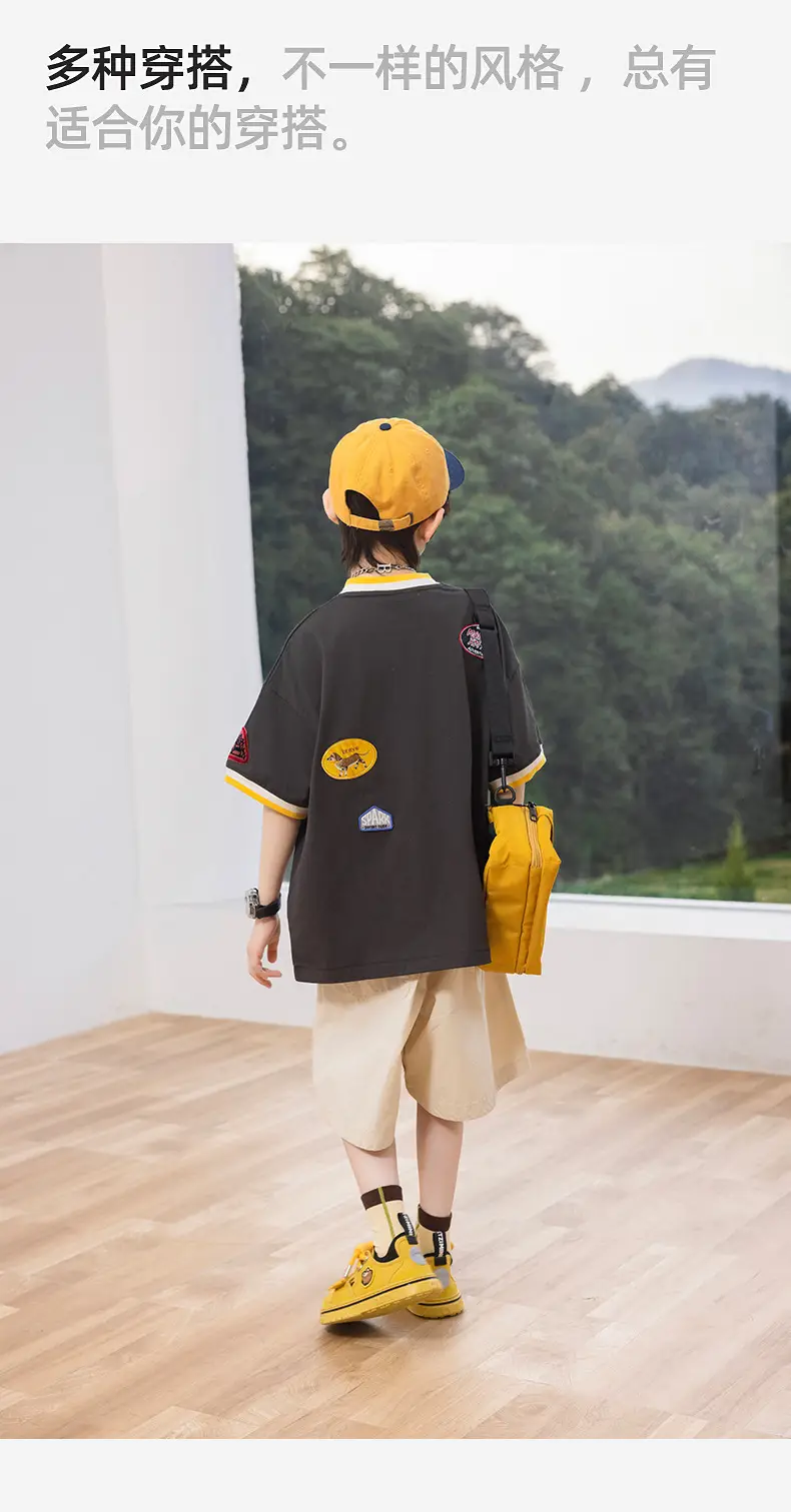 Panda Yuanyuan 2025 Kids Huzhou T-Shirt Black Yellow — feature 32