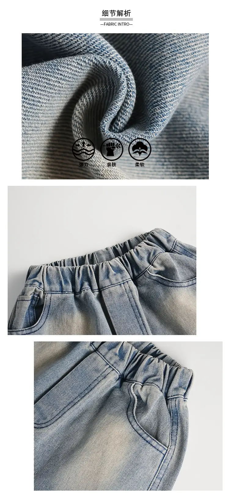 Boys Summer Printed T-Shirt Shorts Set White Denim — feature 12