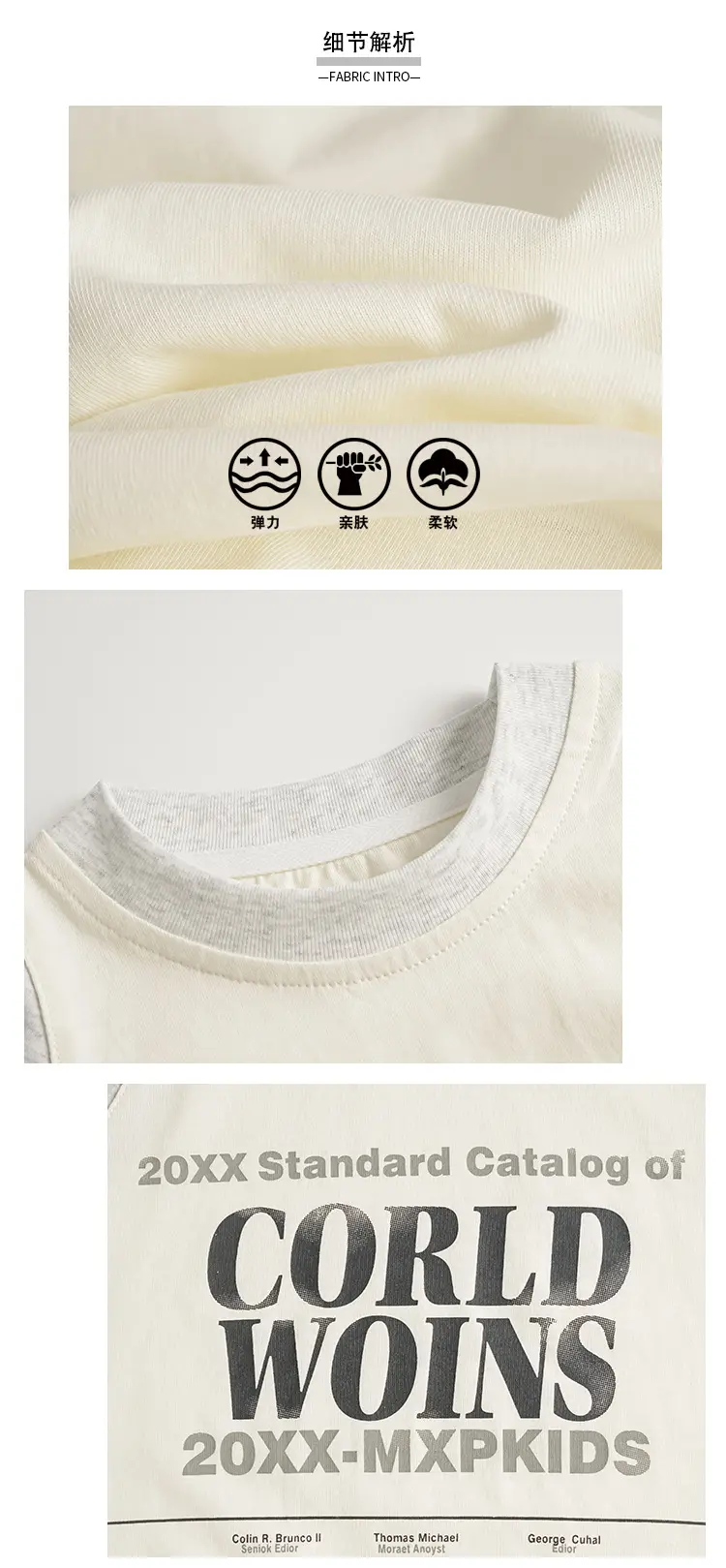 Boys Summer Printed T-Shirt Shorts Set White Denim — feature 9