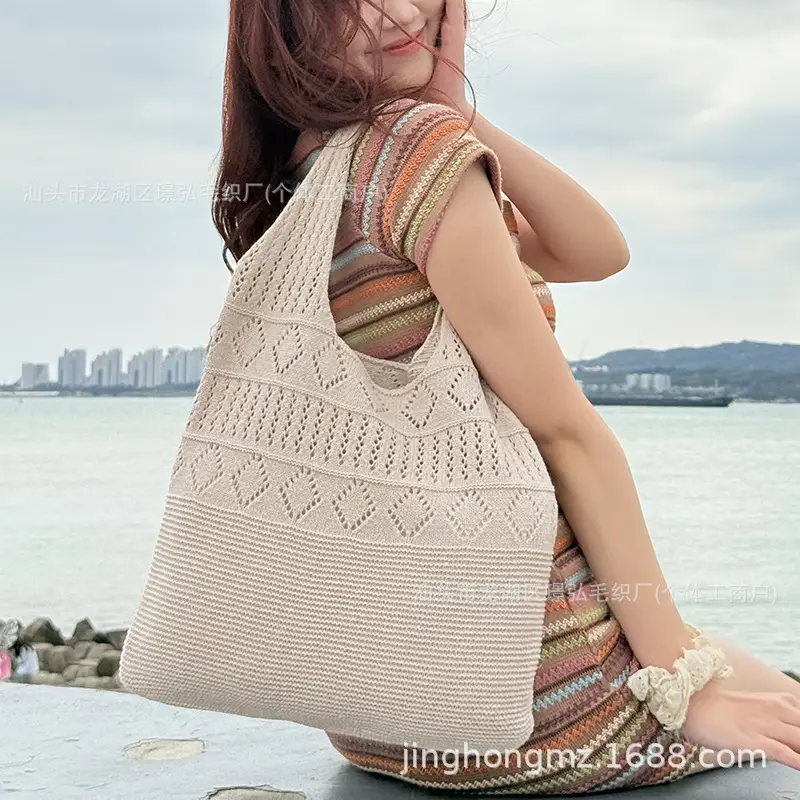 Women's Hollow Knitted Crossbody Bag with Pom Pom - Image 3