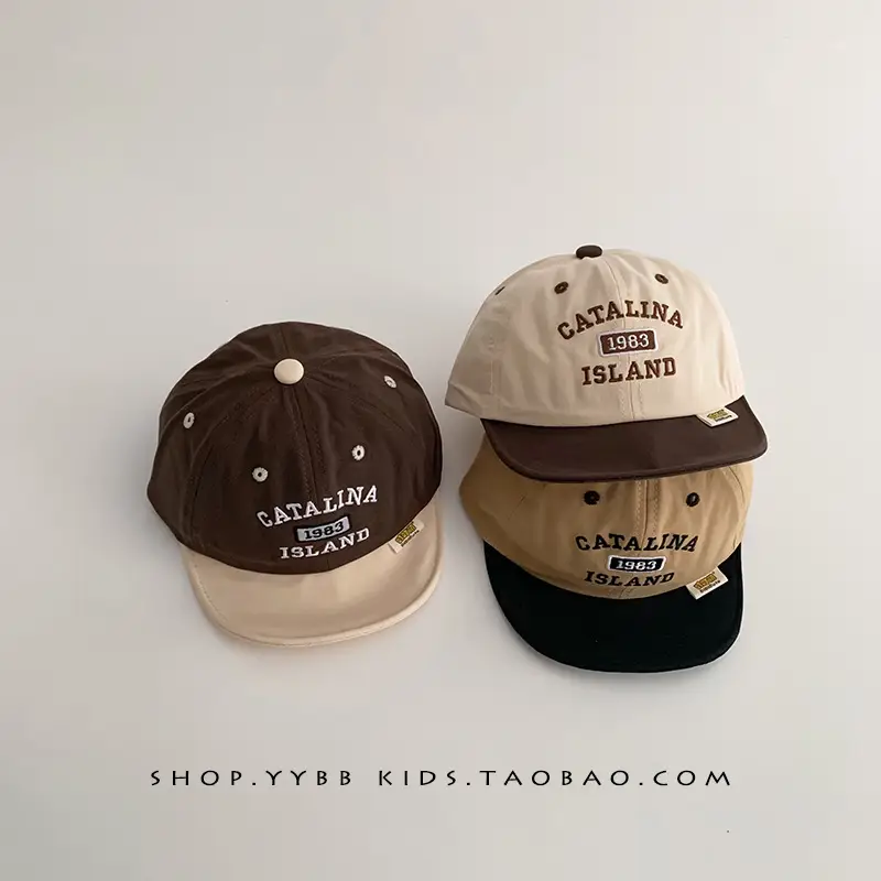 Blue Catana Cap for Boys Girls Sunshade Baseball Cap