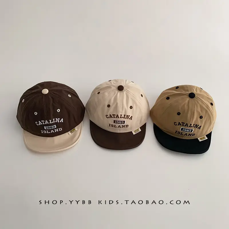 Blue Catana Cap for Boys Girls Sunshade Baseball Cap