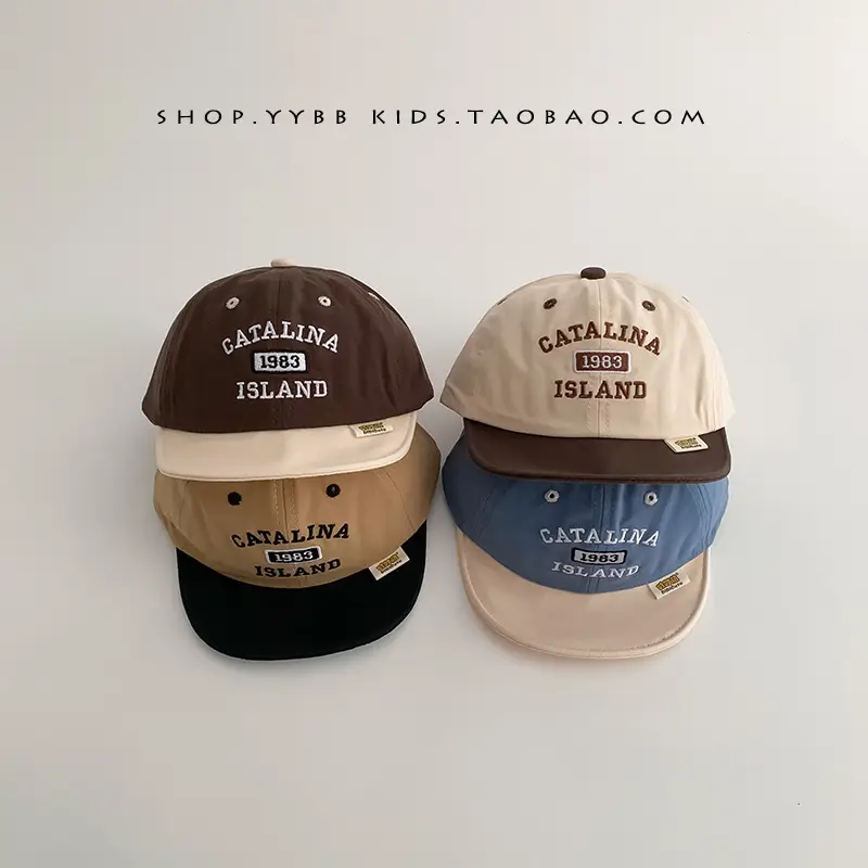 Blue Catana Cap for Boys Girls Sunshade Baseball Cap