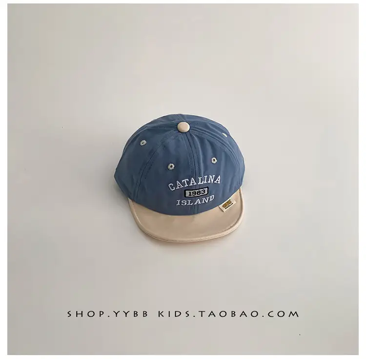Blue Catana Cap for Boys Girls Sunshade Baseball Cap — feature 15