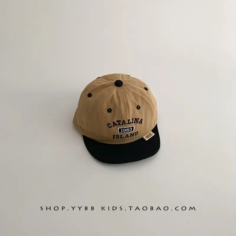 Blue Catana Cap for Boys Girls Sunshade Baseball Cap