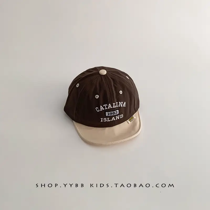 Blue Catana Cap for Boys Girls Sunshade Baseball Cap