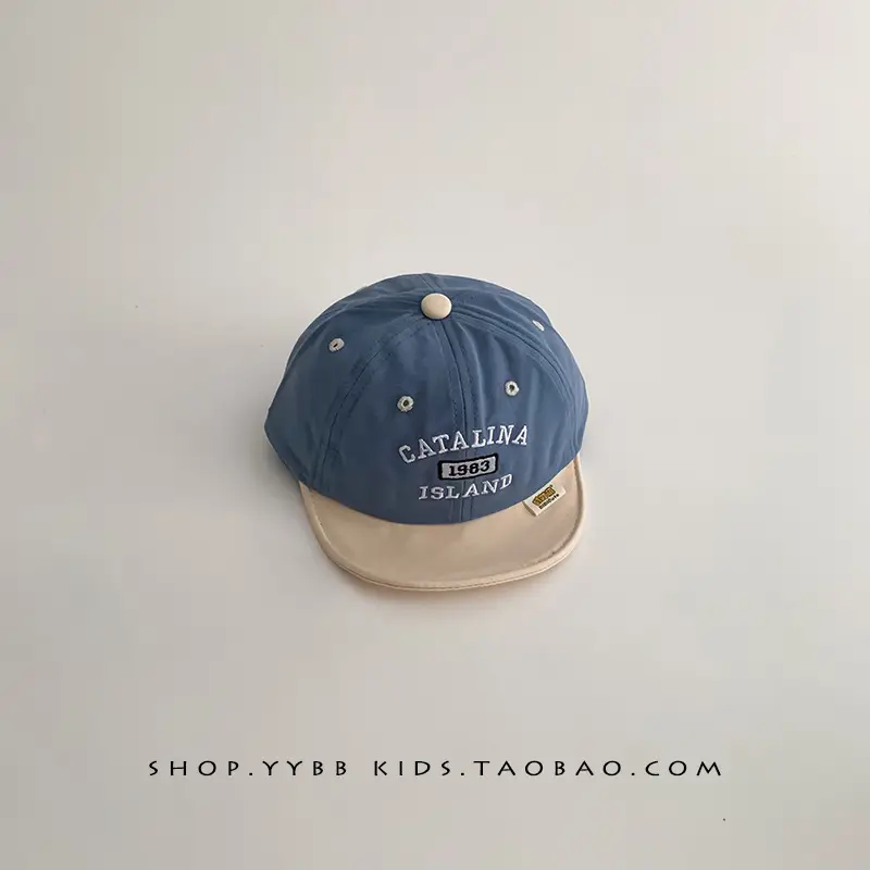 Blue Catana Cap for Boys Girls Sunshade Baseball Cap