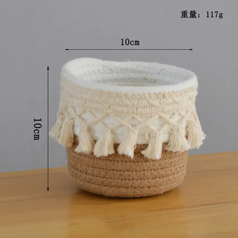 Braided Cotton Cosmetic Brush Barrel for Home Office Storage — feature 4