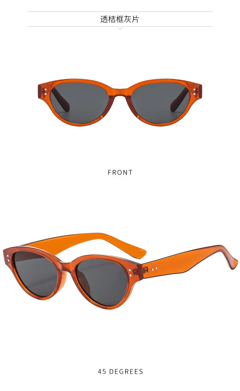 Women Retro Cat's Eye Sunglasses Anti-Uv 2025 β feature 14