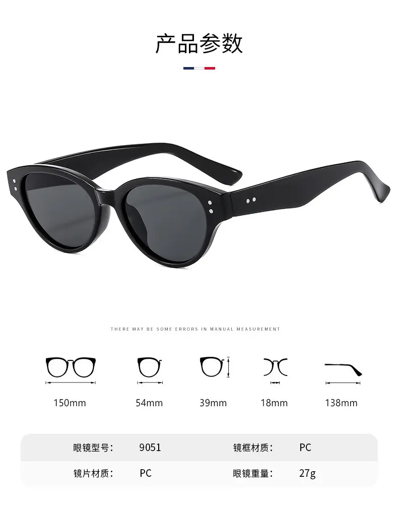 Women Retro Cat's Eye Sunglasses Anti-Uv 2025 β feature 9