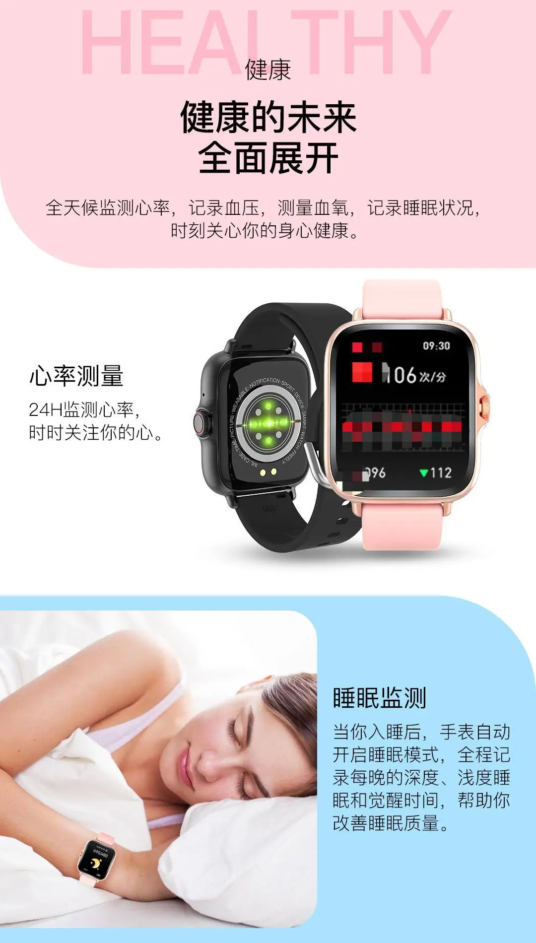 Bluetooth Smart Watch Heart Rate and Blood Oxygen Monitoring Sports Call Function for Men and Women 2025 New Model Tb39 Trendy Watch Bluetooth Version — feature 10