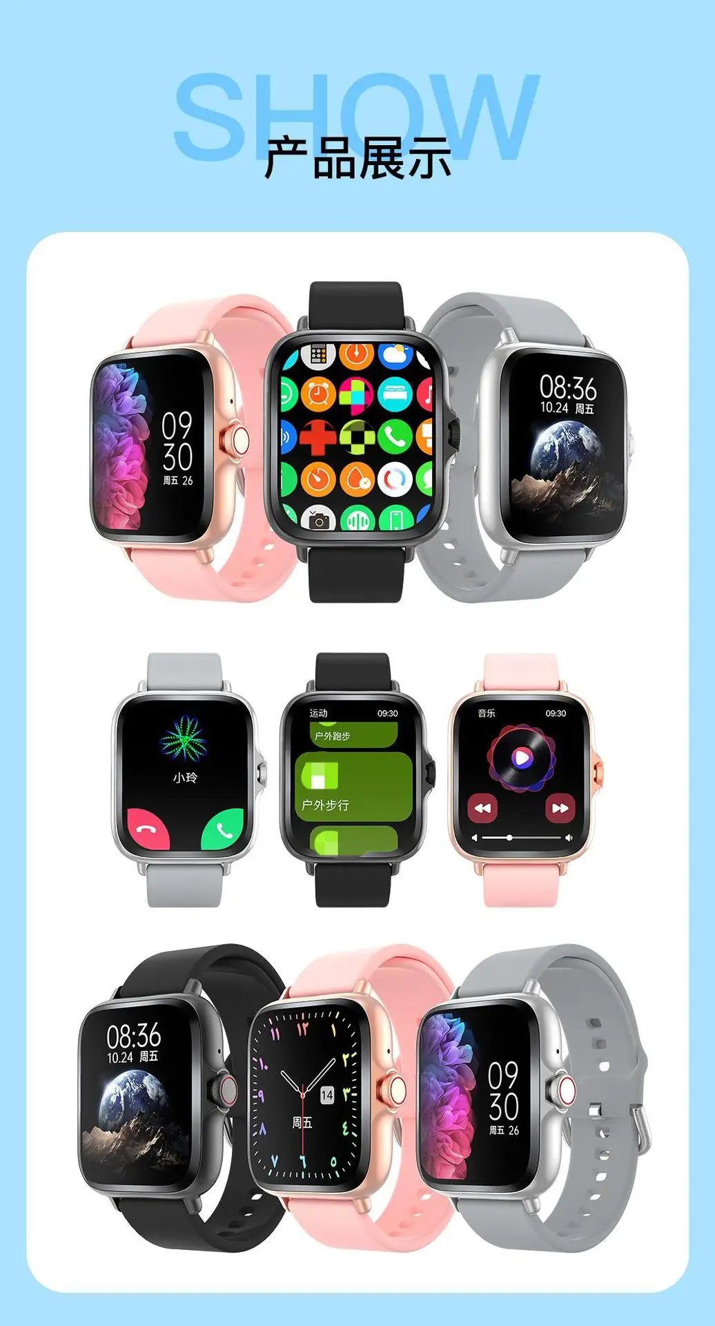 Bluetooth Smart Watch Heart Rate and Blood Oxygen Monitoring Sports Call Function for Men and Women 2025 New Model Tb39 Trendy Watch Bluetooth Version — feature 14