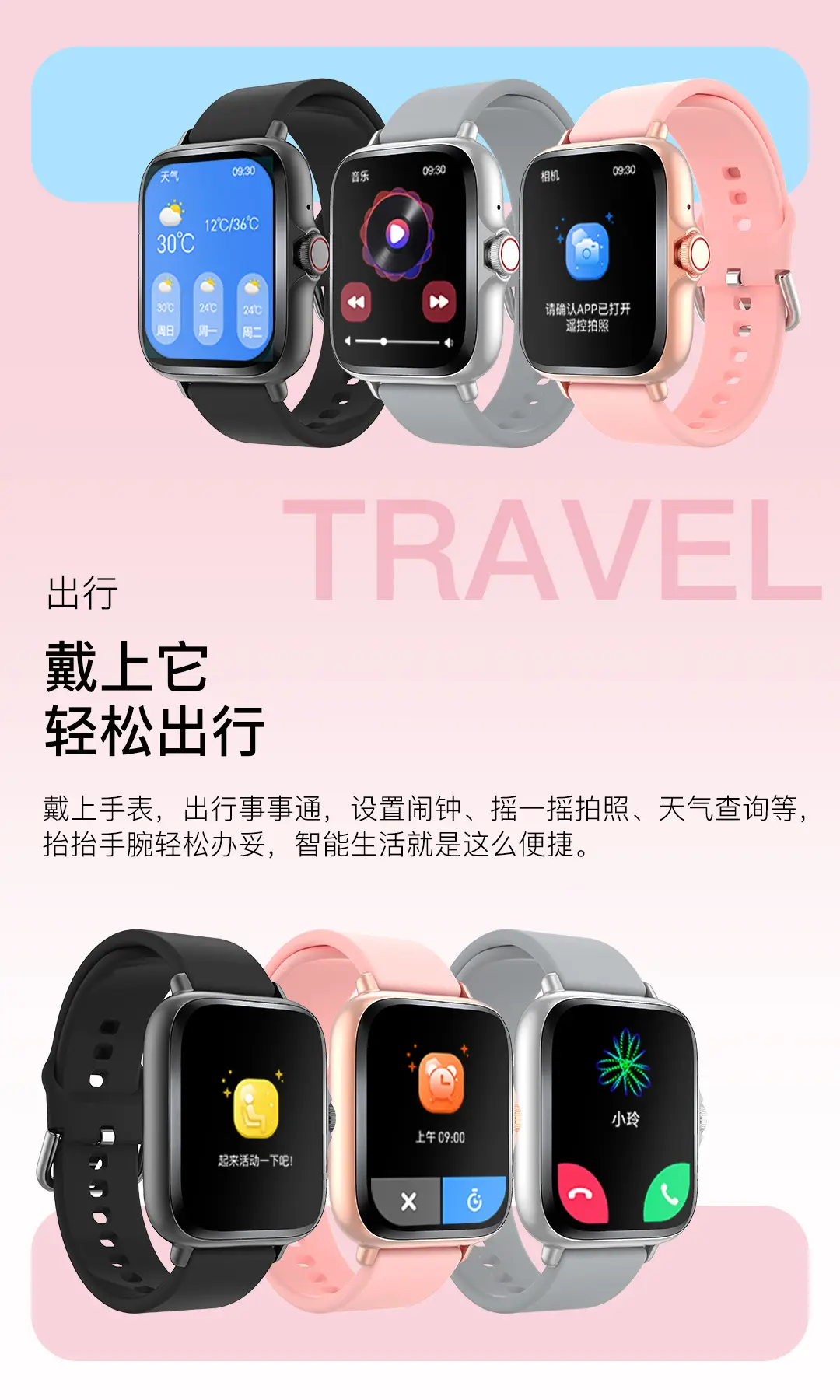 Bluetooth Smart Watch Heart Rate and Blood Oxygen Monitoring Sports Call Function for Men and Women 2025 New Model Tb39 Trendy Watch Bluetooth Version — feature 4