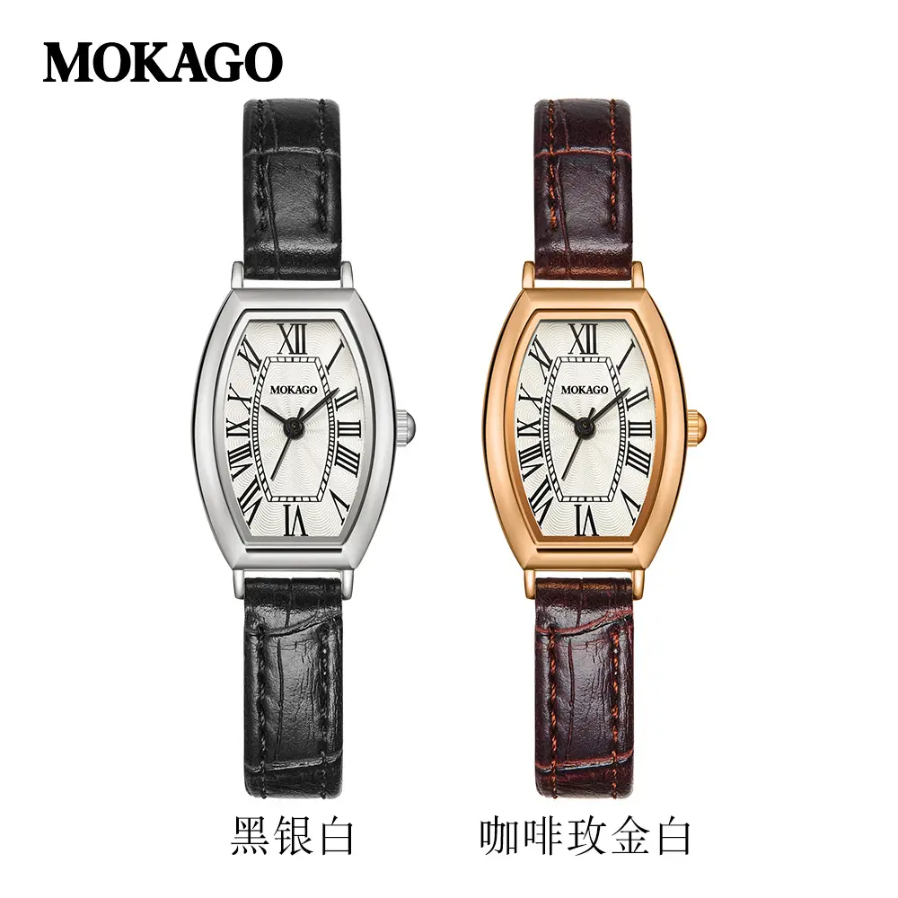 Moka Women's Roman Numeral Leather Strap Quartz Watch - Image 6