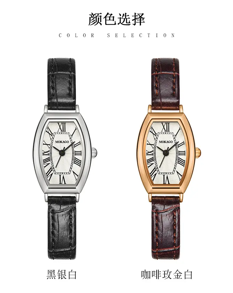 Moka Women's Roman Numeral Leather Strap Quartz Watch — feature 11