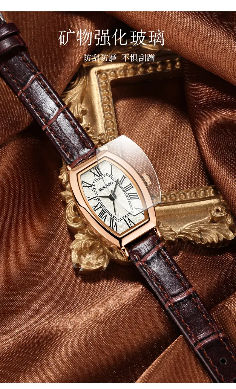 Moka Women's Roman Numeral Leather Strap Quartz Watch — feature 12
