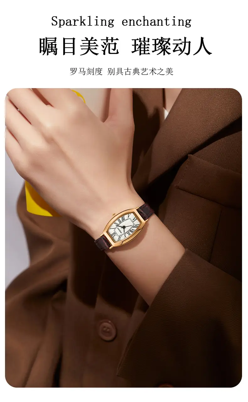 Moka Women's Roman Numeral Leather Strap Quartz Watch — feature 13
