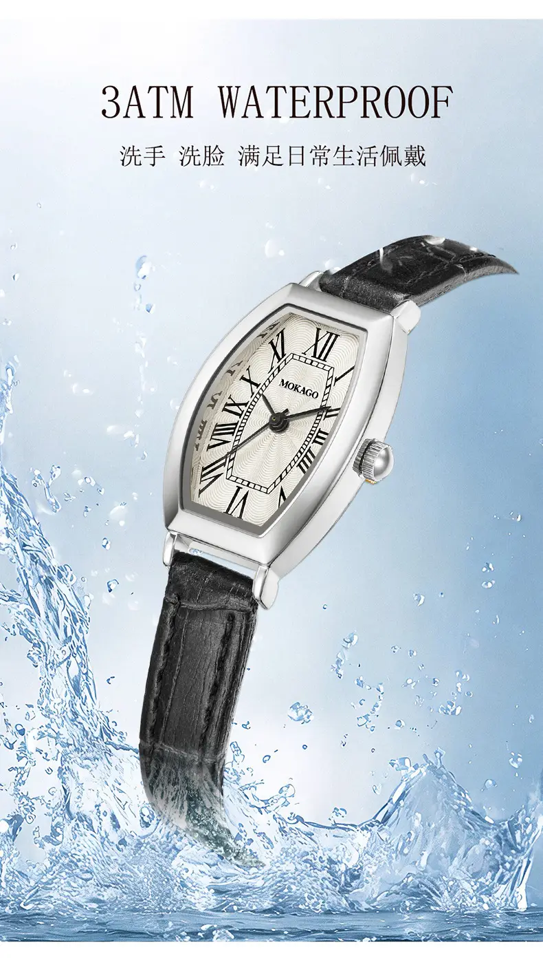 Moka Women's Roman Numeral Leather Strap Quartz Watch — feature 14