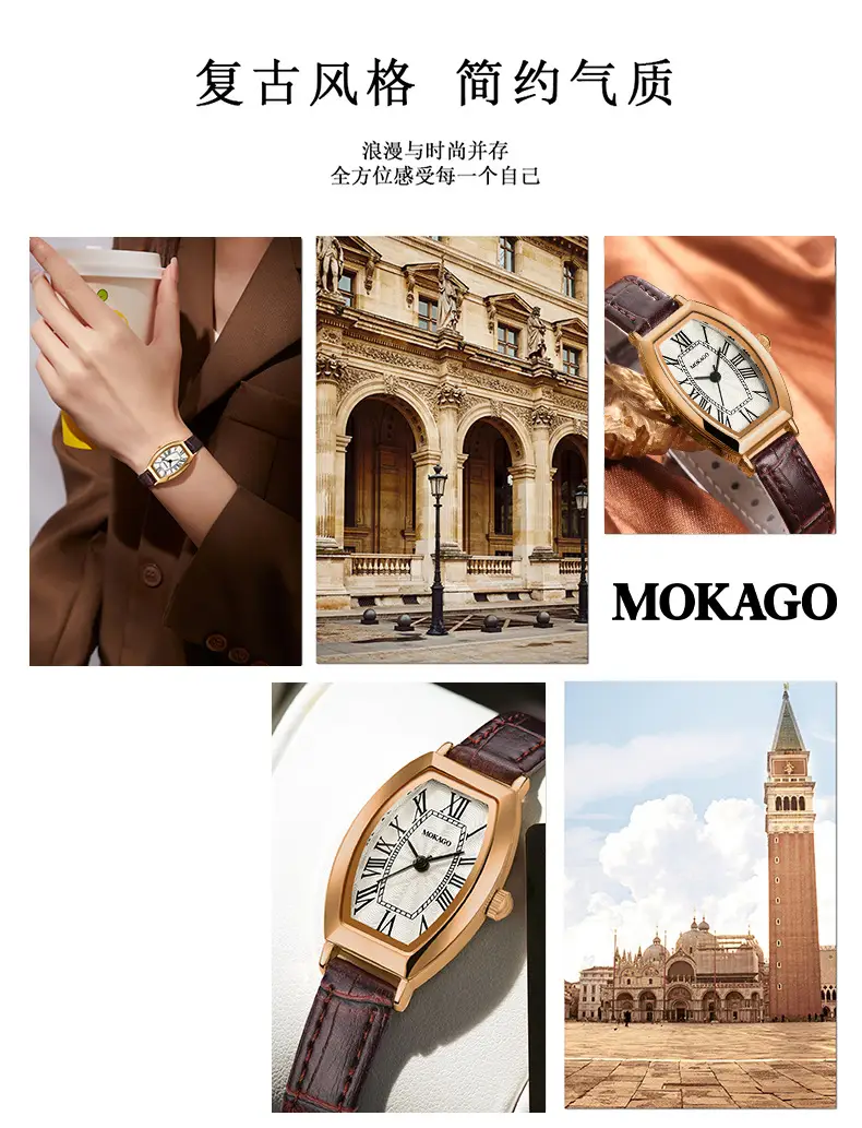 Moka Women's Roman Numeral Leather Strap Quartz Watch — feature 15