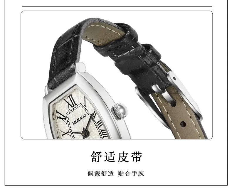 Moka Women's Roman Numeral Leather Strap Quartz Watch — feature 17